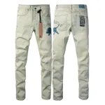 Ksubi Jeans PK 3012