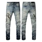 Amiri Jeans PK 8898