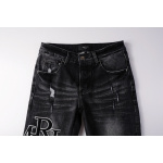 Amiri Jeans PK 8908