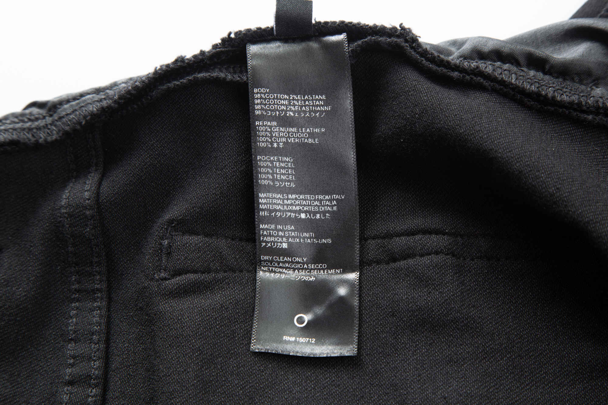 Amiri Jeans PK 965