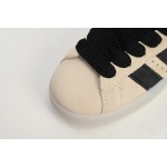 adidas Superstar Shoes White Black Brown Black HQ8711 