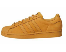 adidas Superstar Shoes White Black Wheat Yellow GZ4831