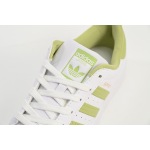 Adidas Superstar Shoes White New Cherry Blossom White Green GY5986 