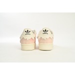 adidas Superstar Shoes White New Cherry Blossom Powder GW4441 