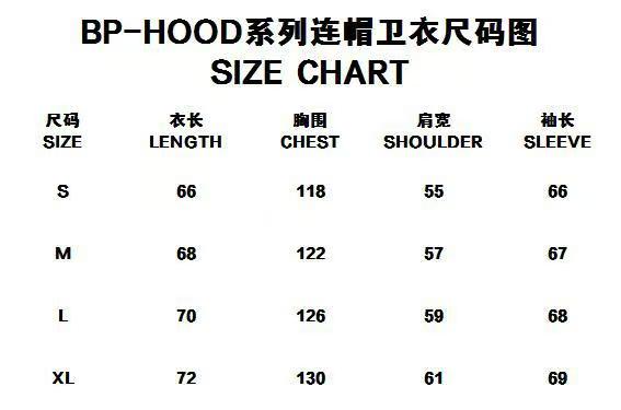 Broken Planet Hoodie Blue