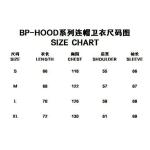 Broken Planet Hoodie Blue