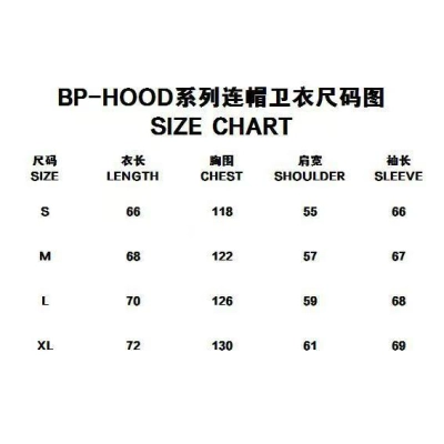 Broken Planet Hoodie Blue 02