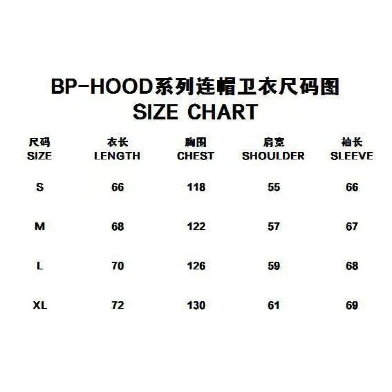 Broken Planet Hoodie Blue