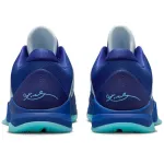 Nike Kobe 5 Protro X-Ray HJ4303-400