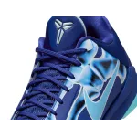 Nike Kobe 5 Protro X-Ray HJ4303-400