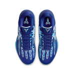 Nike Kobe 5 Protro X-Ray HJ4303-400