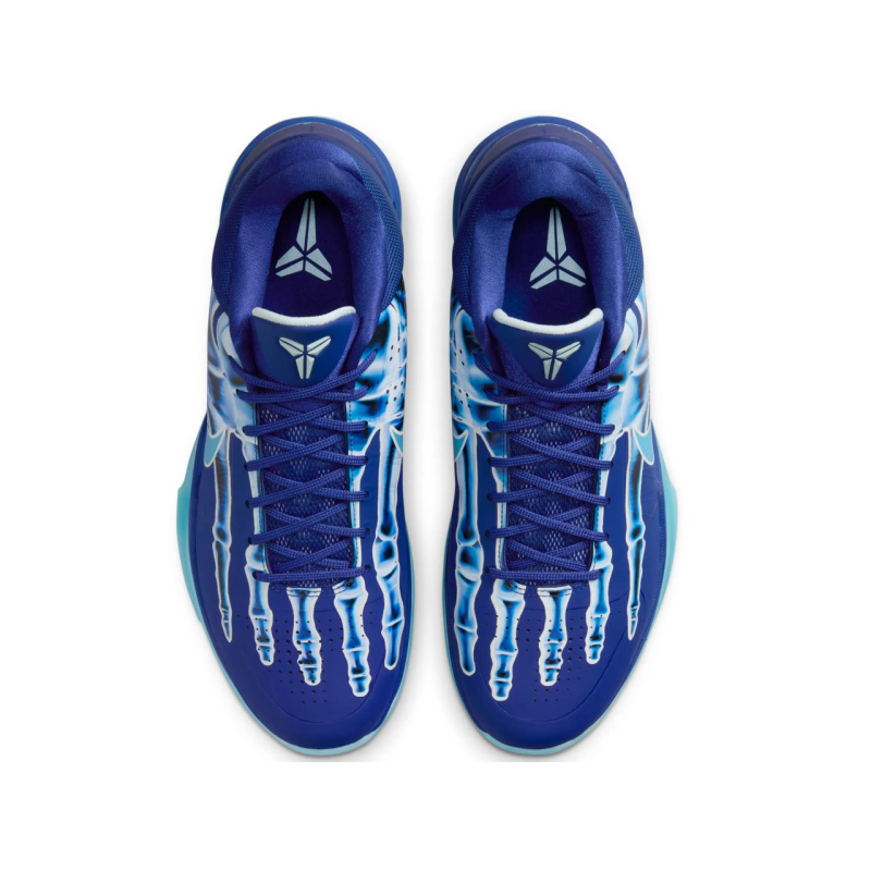 Nike Kobe 5 Protro X-Ray HJ4303-400