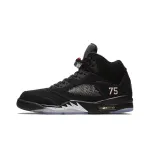PK God Batch Paris Saint-Germain Air Jordan 5 BCFC