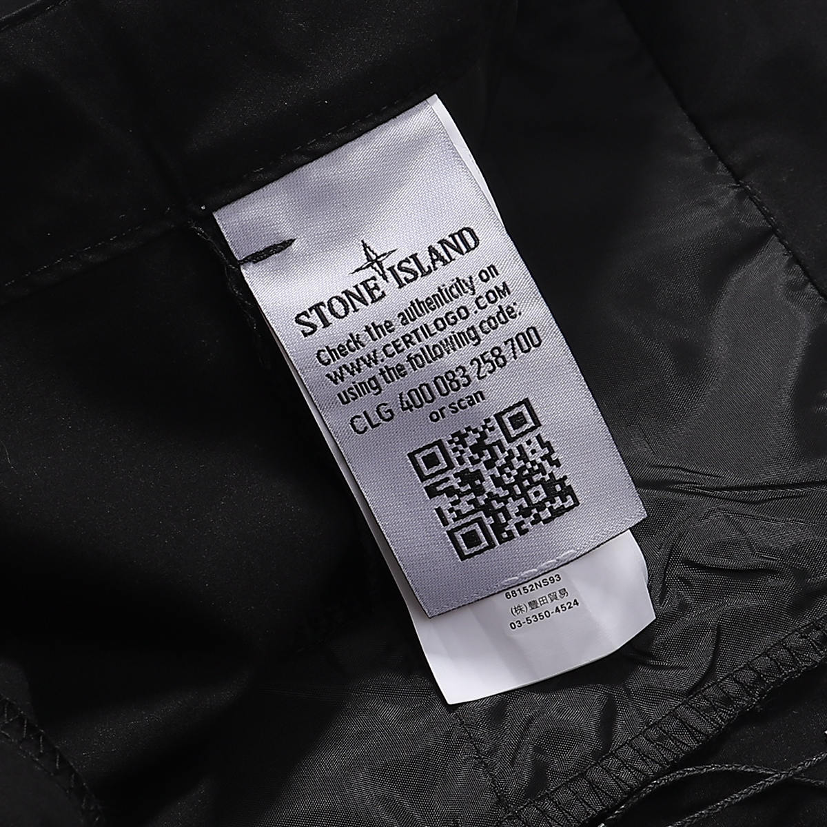 Stone Island Pants Black PK4408