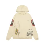 Travis Scott Circus Maximus Hoodie