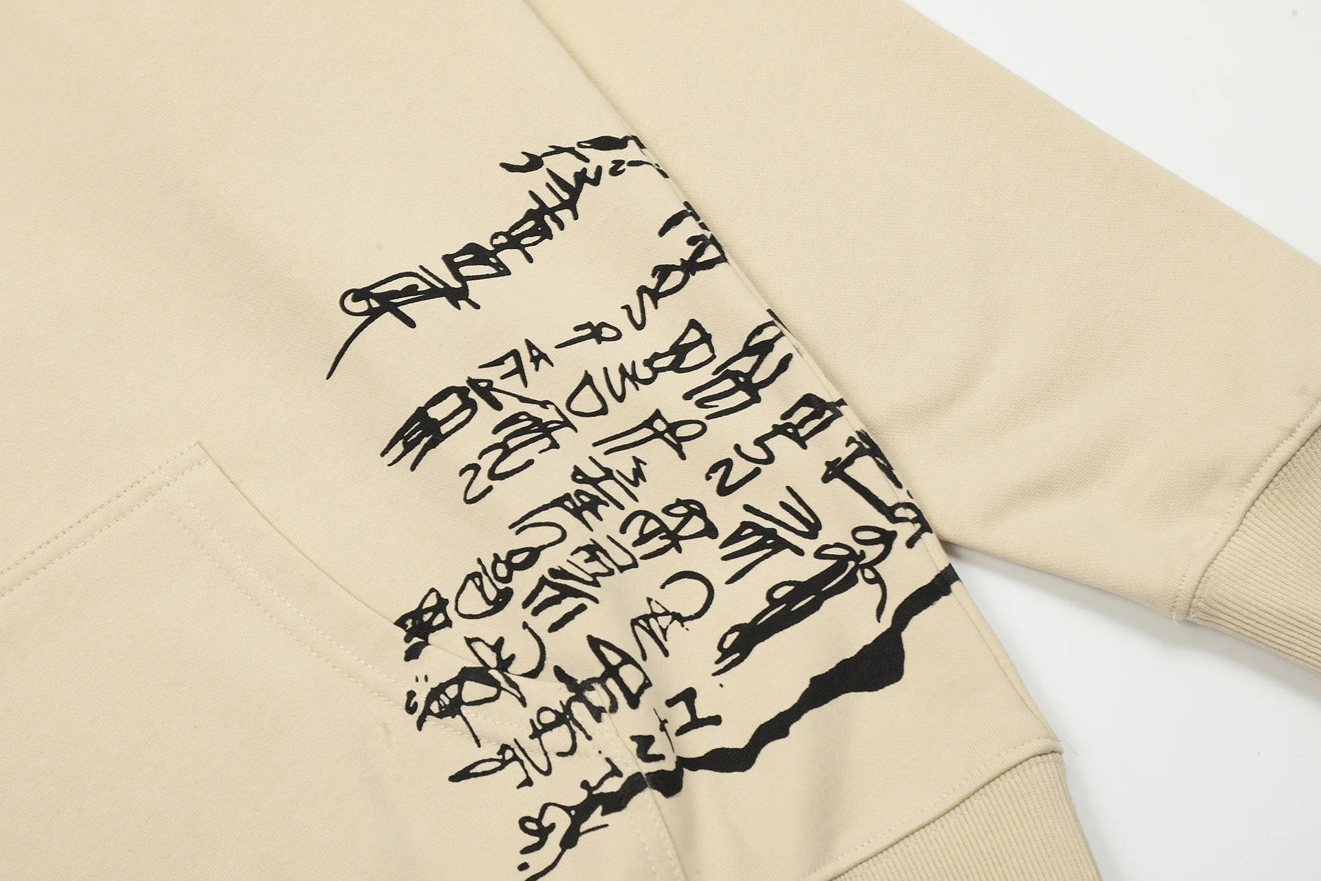 Travis Scott Circus Maximus Hoodie