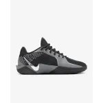 Nike Sabrina 2 "Mirrored" EP Basketball Shoes