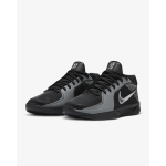 Nike Sabrina 2 "Mirrored" EP Basketball Shoes