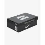 Nike Sabrina 2 "Mirrored" EP Basketball Shoes