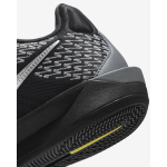 Nike Sabrina 2 "Mirrored" EP Basketball Shoes