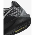 Nike Sabrina 2 "Mirrored" EP Basketball Shoes