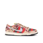 PK God Batch Nike Sb Dunk Low Freddy Krueger 313170-202
