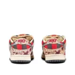 PK God Batch Nike Sb Dunk Low Freddy Krueger 313170-202