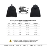 Burberry Fake chest pocket embroidered war horse plus cotton hooded jacket