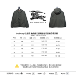 Burberry chest pocket embroidered warhorse plus cotton hooded jacket