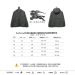Burberry chest pocket embroidered warhorse plus cotton hooded jacket