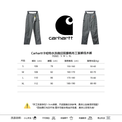 Carhartt washed distressed knee-length canvas overalls lumberjack pants 02