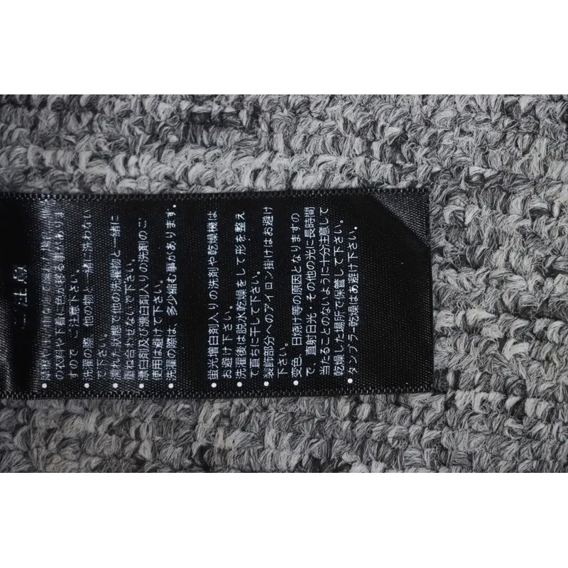 Dior CD embroidered letters plant flowers couple washed jeans