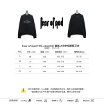 Fear of God FOG double-line AIR letter round neck sweatshirt