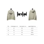 Fear of God FOG essential double line flocked 77 print hooded sweatshirt
