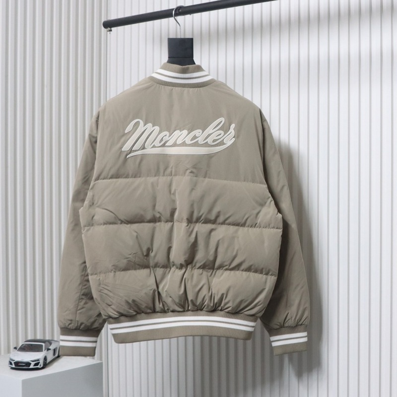 Moncler Lateltin M-label preppy down jacket brown