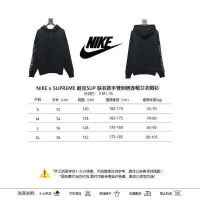NIKE x SUPREME Nike SUP joint arm embroidered hooded sweatshirt 02