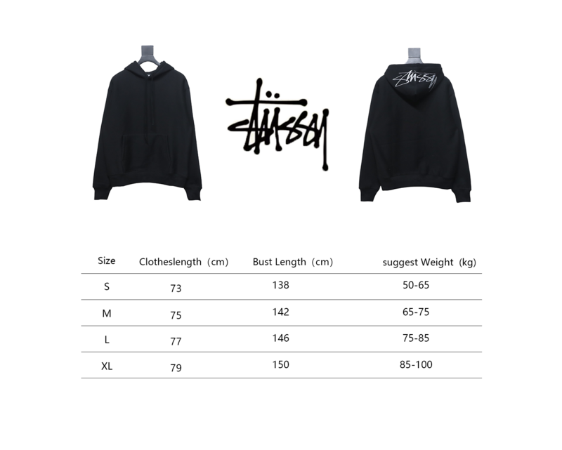 Stussy Logo Embroidered Hoodie black