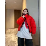 Balenciaga SPORTS ICON TRACKSUIT cocoon-shaped double-sided wide turtleback down jacket