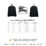 Burberry BBR 24Fw Oak Horse Embroidered Crewneck Sweatshirt