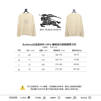 Burberry BBR 24Fw Oak Horse Embroidery Off-White Crewneck Sweatshirt 02