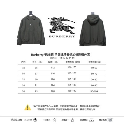 Burberry Horse Logo on Arm Plus Cotton Olive Green Hooded Jacket 02