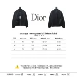 Dior 1947 logo embroidered bomber jacket
