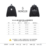 Moncler Black cotton hooded jacket with logo print on front and back