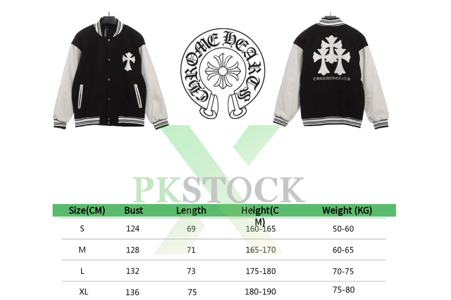 Chrome Hearts Black Silver Dagger Leather Jacket