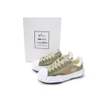PK God Batch MIHARA YASUHIRO White And White Green NO.765