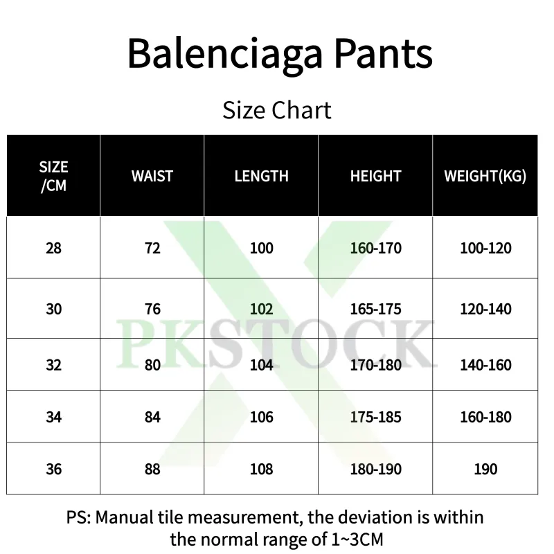 Balenciaga X Adidas Wide-Leg Jeans With Three Stripes On The Side Webbing Blue