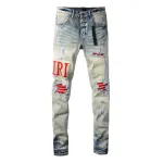 Amiri Jeans PK 8886