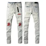 Amiri Jeans PK 8887