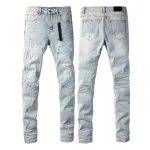 Amiri Jeans PK 8890