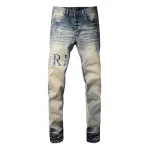 Amiri Jeans PK 8892